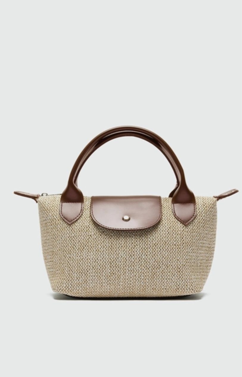 Luma Bag